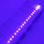 Taśma LED 5050 RGB na sztywnym aluminiowym podkładzie - multi kolor - 100 cm